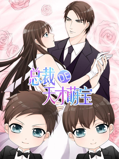 角色顾言头像